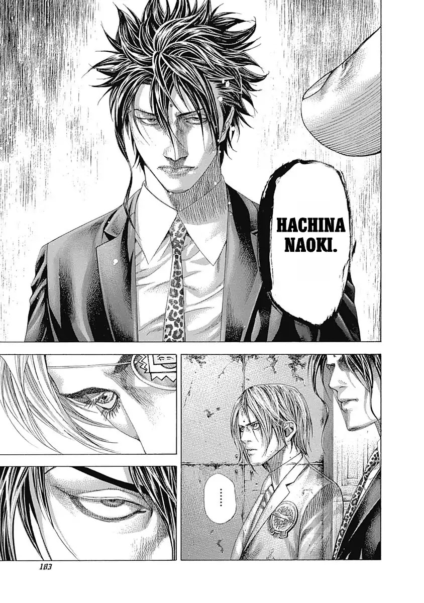 Usogui chapter 327 page 13