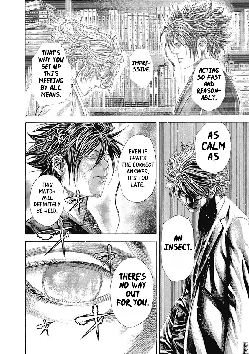 Usogui chapter 327 page 17