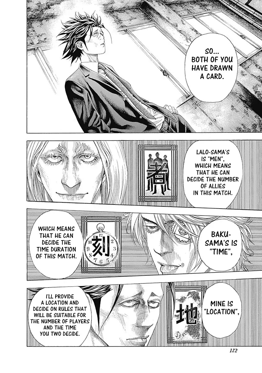 Usogui chapter 327 page 2