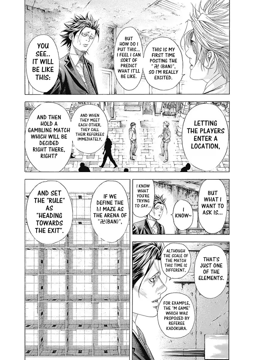 Usogui chapter 327 page 4