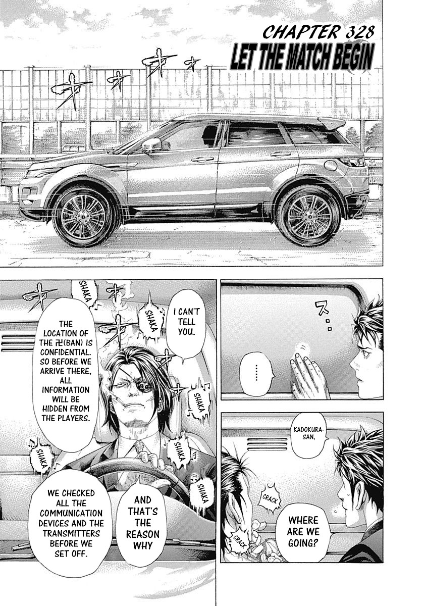 Usogui chapter 328 page 1