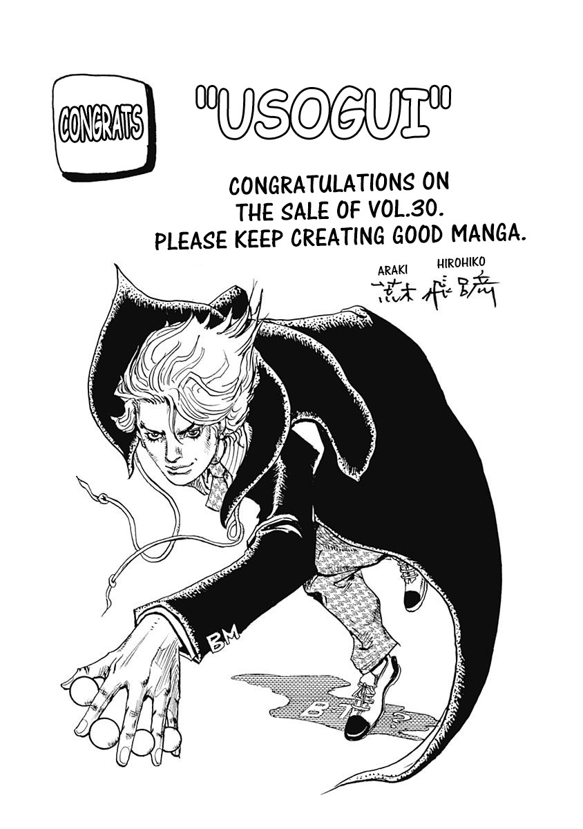 Usogui chapter 328 page 18