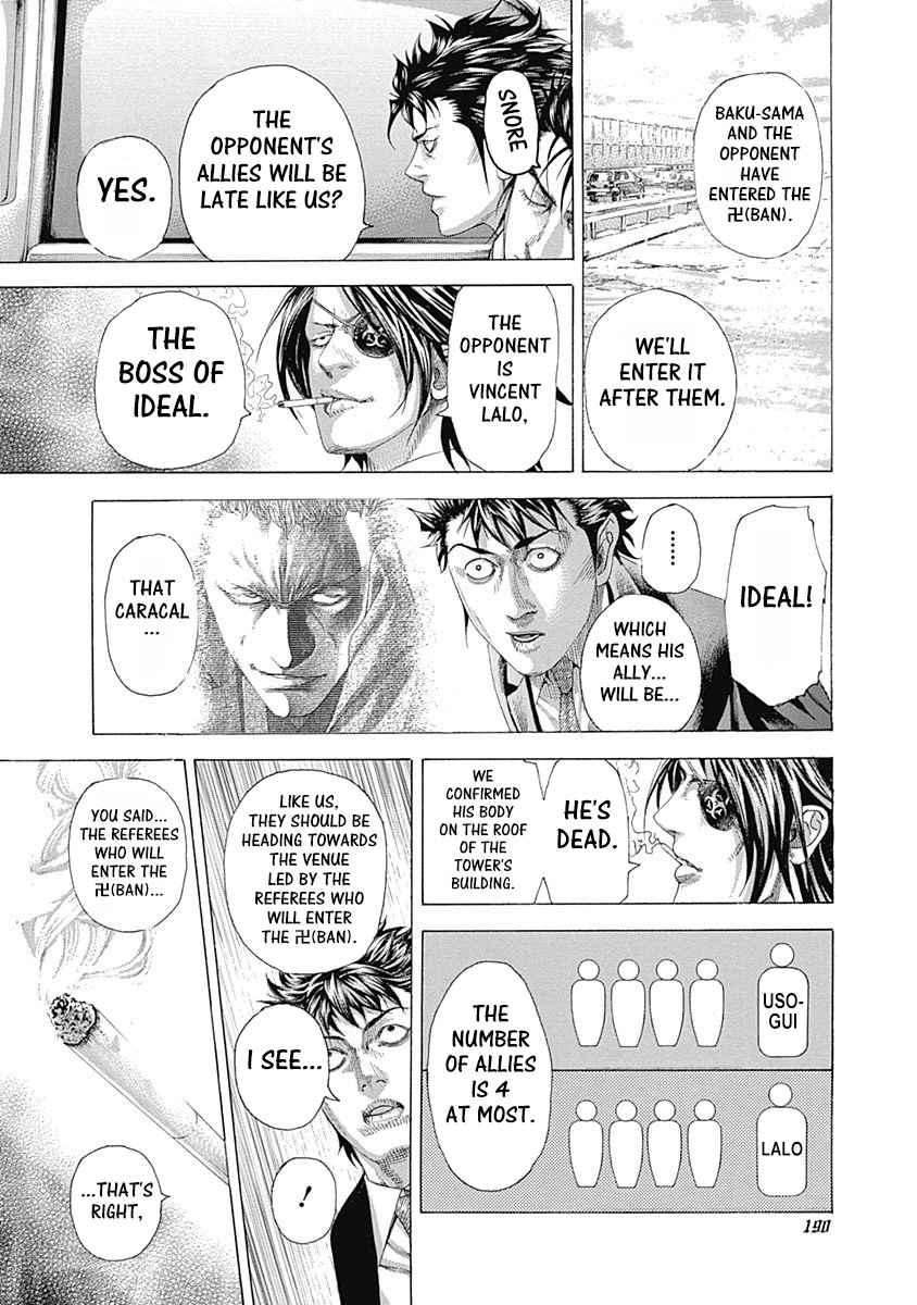 Usogui chapter 328 page 2