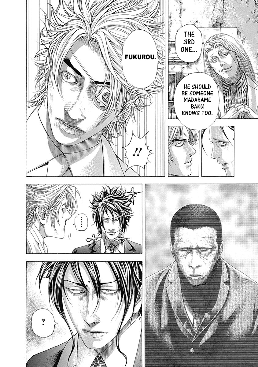 Usogui chapter 328 page 4