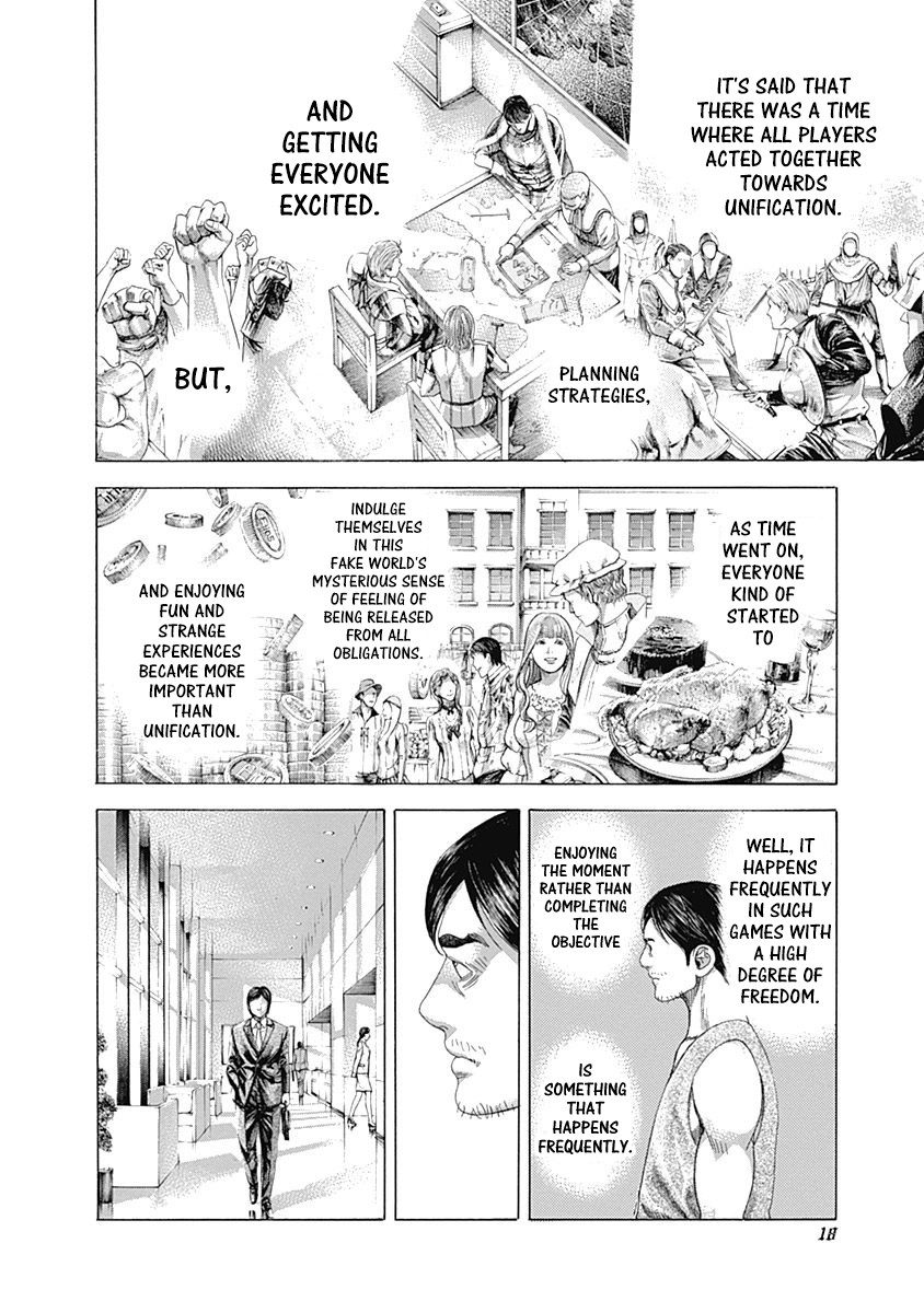 Usogui chapter 329 page 14