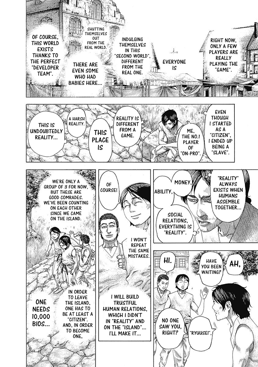 Usogui chapter 329 page 16