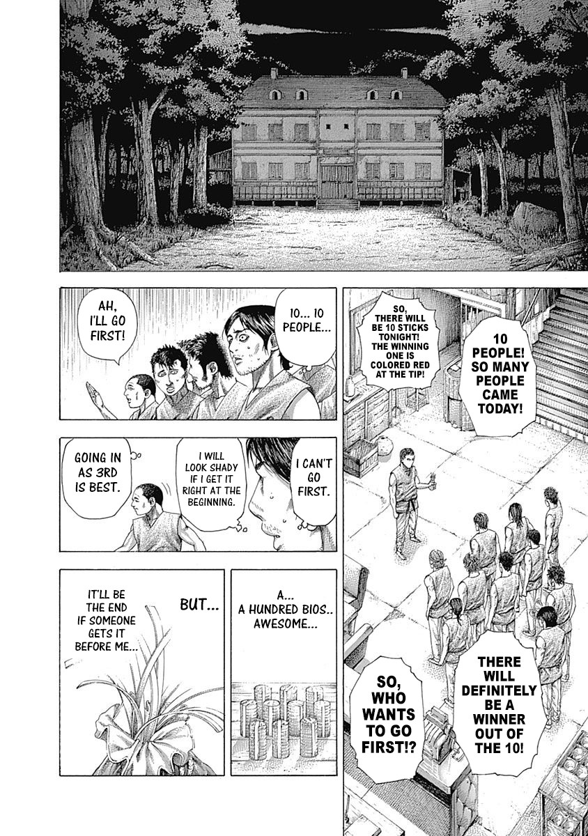 Usogui chapter 329 page 18