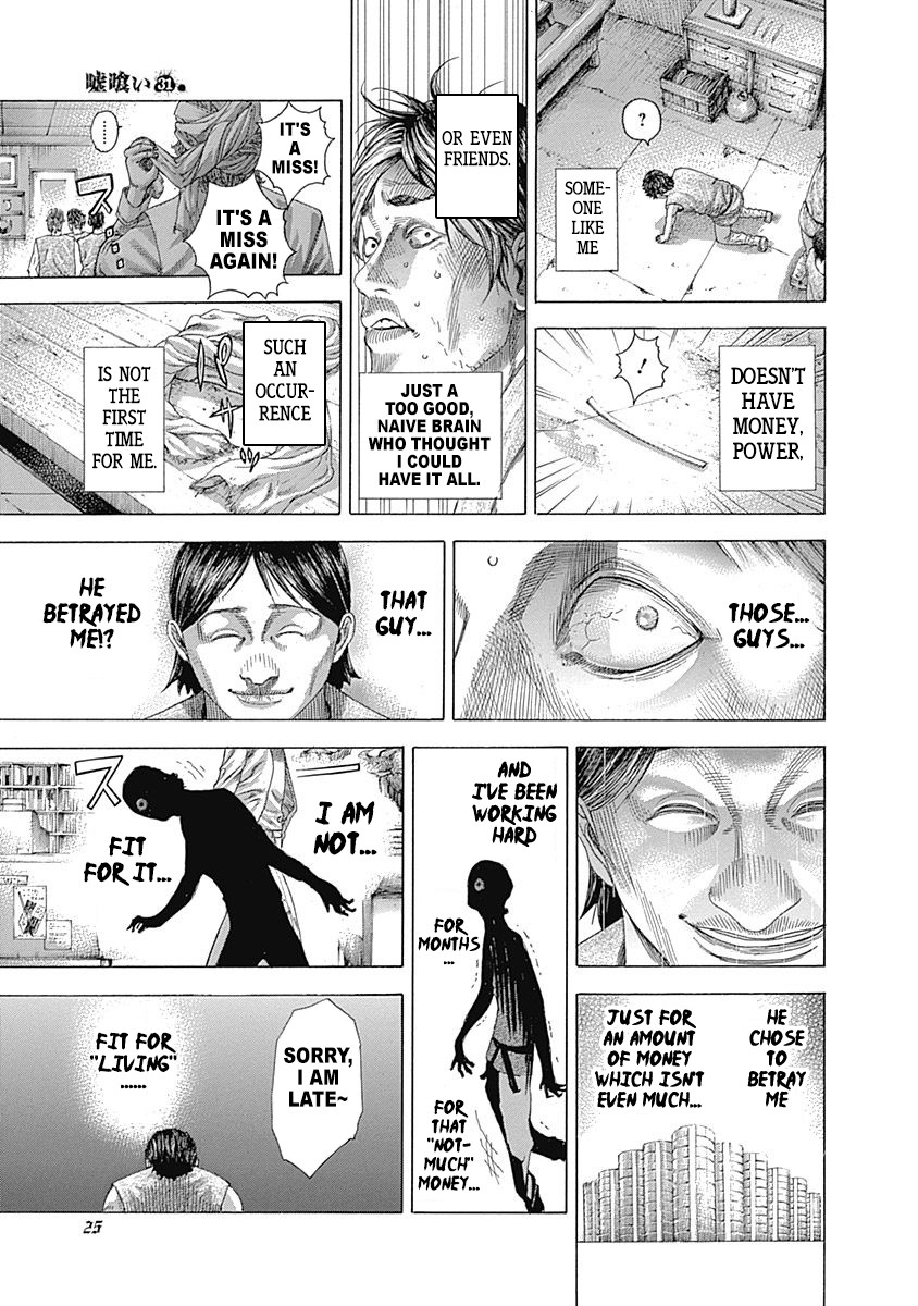 Usogui chapter 329 page 21