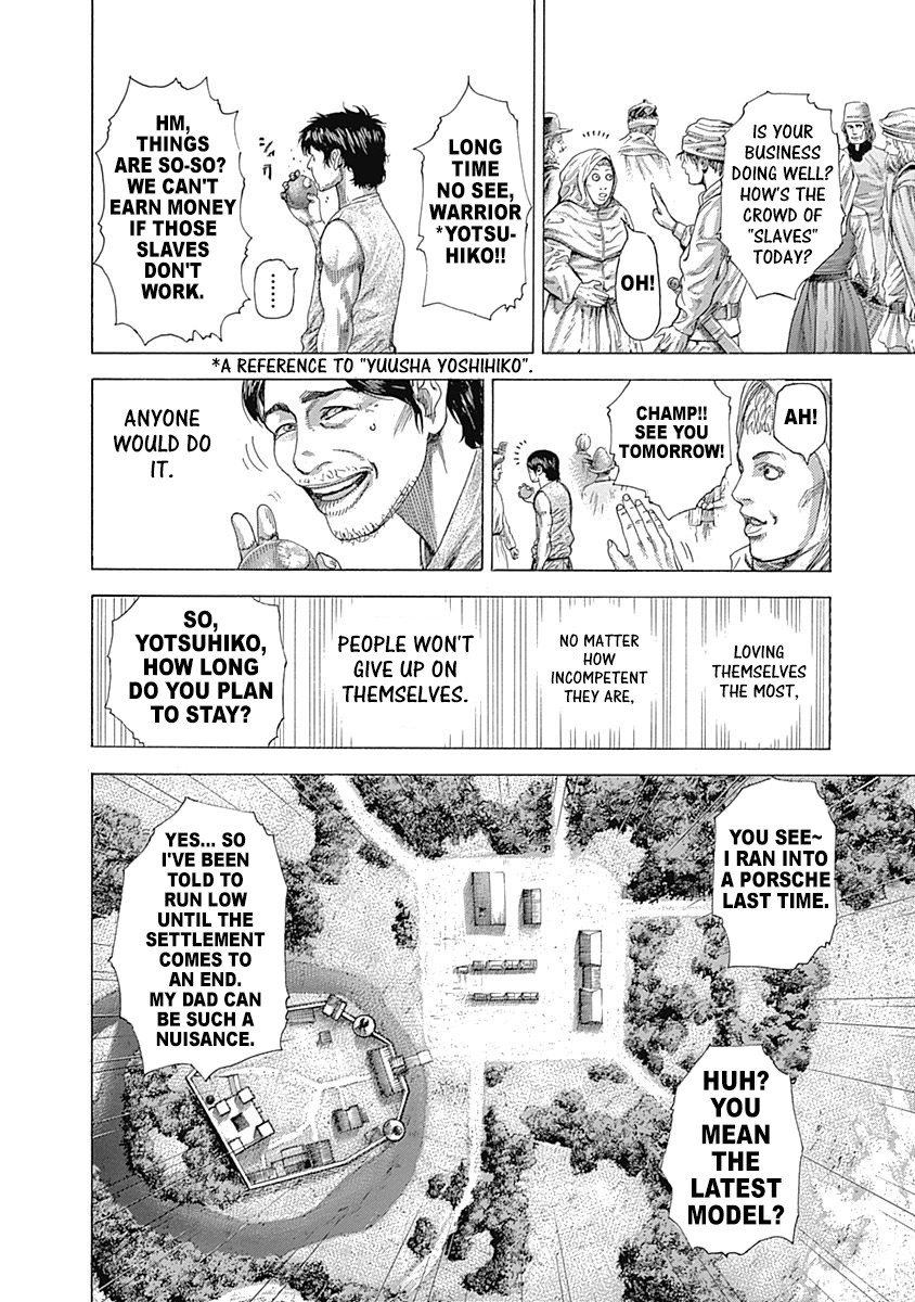 Usogui chapter 329 page 7