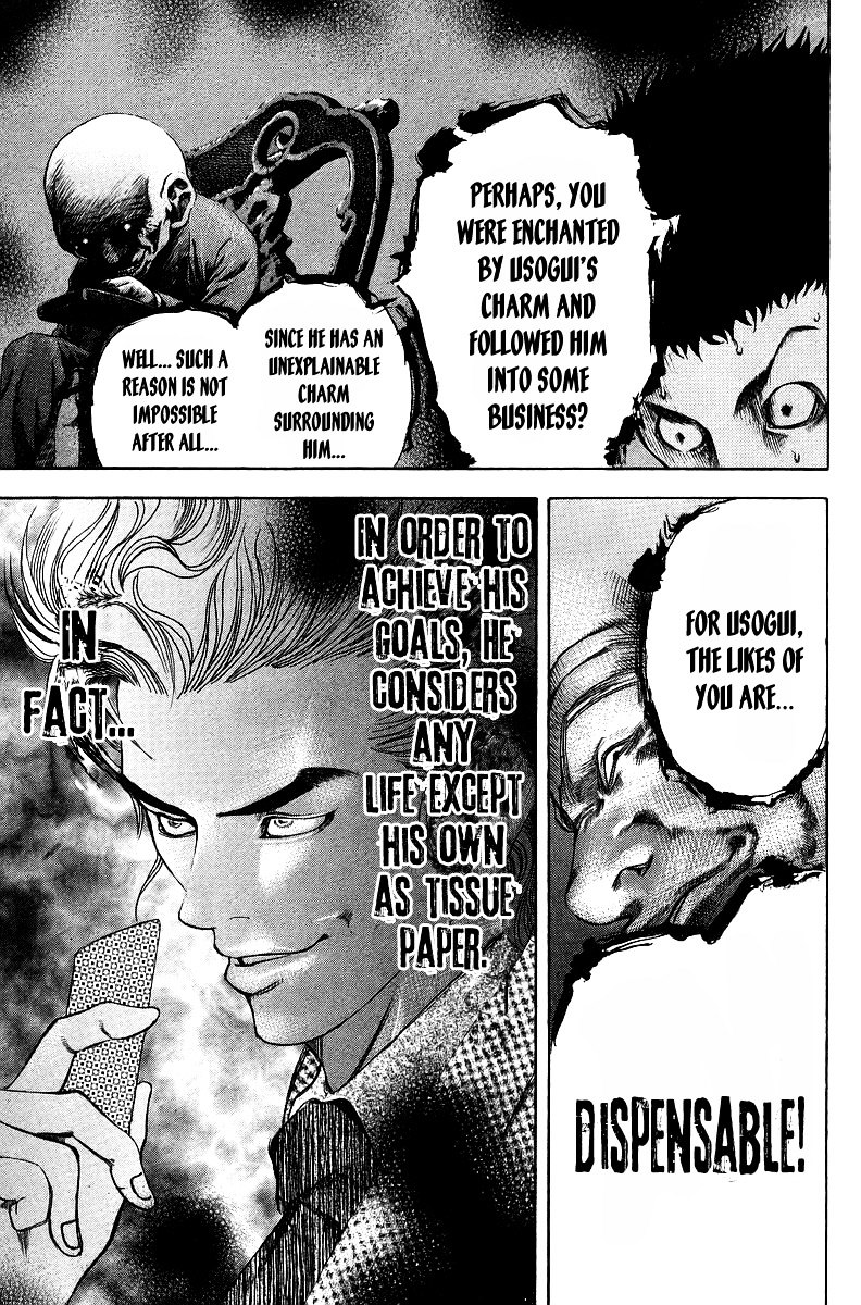 Usogui chapter 33 page 10