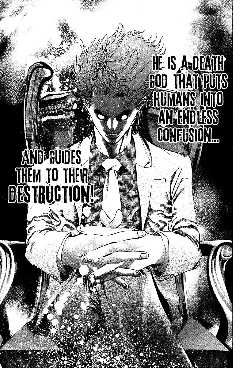 Usogui chapter 33 page 12