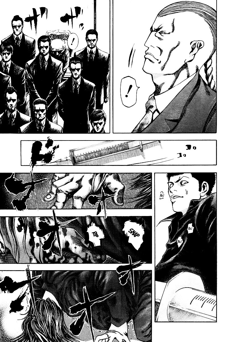 Usogui chapter 33 page 14