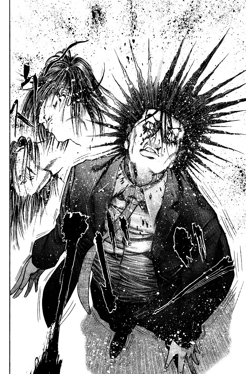 Usogui chapter 33 page 15