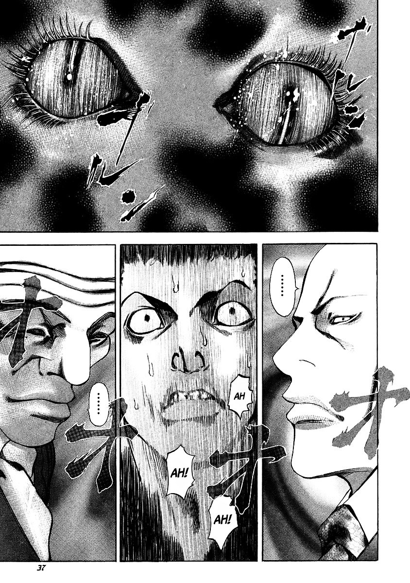 Usogui chapter 33 page 16