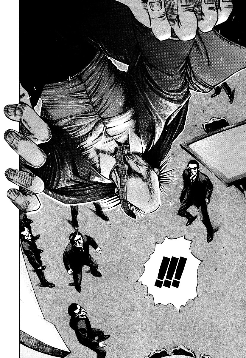 Usogui chapter 33 page 17