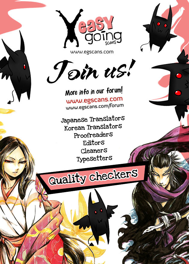 Usogui chapter 33 page 22