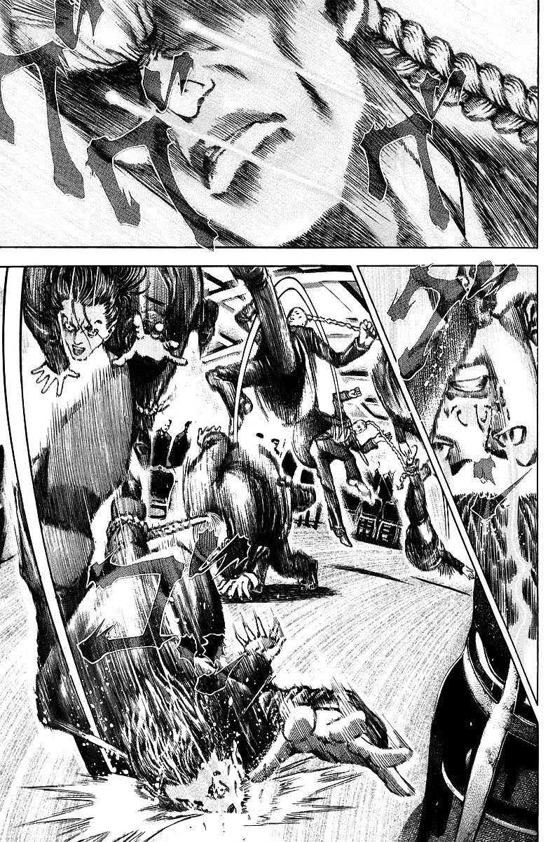 Usogui chapter 33 page 6