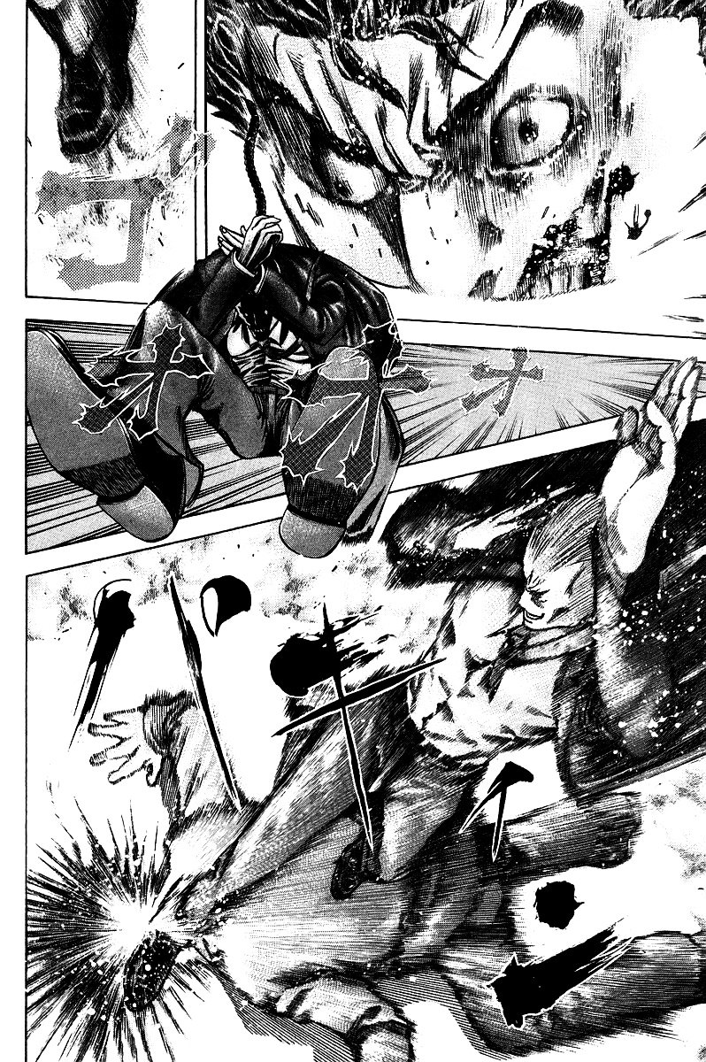 Usogui chapter 33 page 7