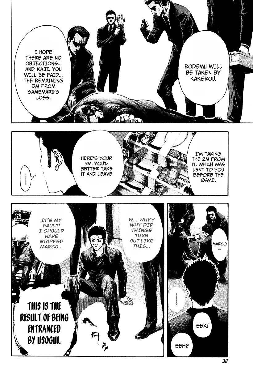 Usogui chapter 33 page 9