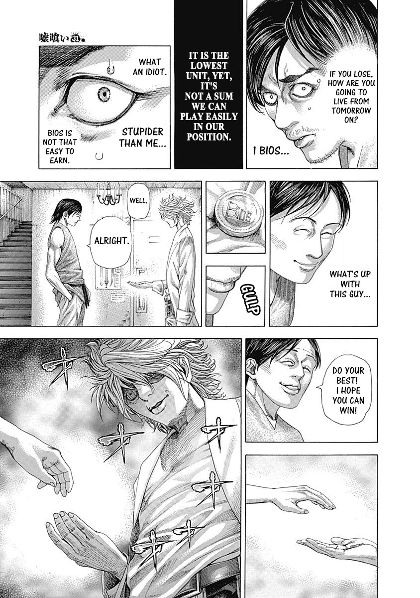 Usogui chapter 330 page 10