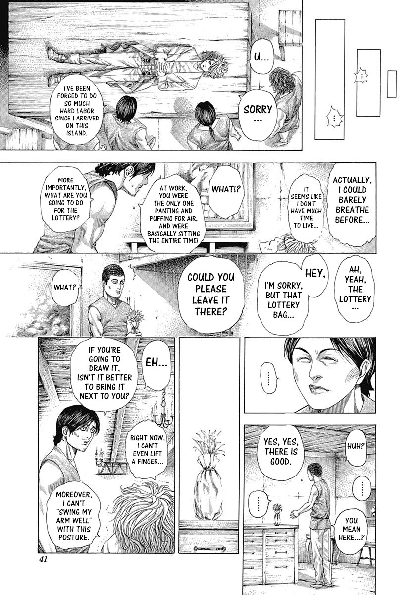 Usogui chapter 330 page 12