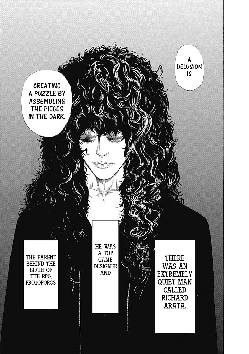 Usogui chapter 330 page 2