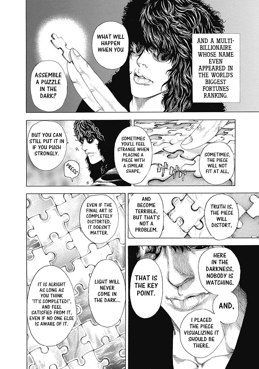 Usogui chapter 330 page 3