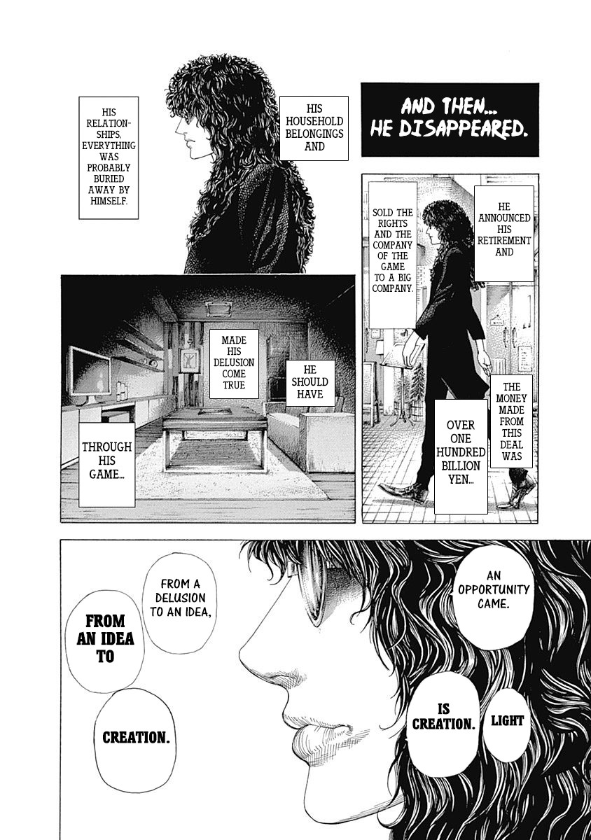 Usogui chapter 330 page 5