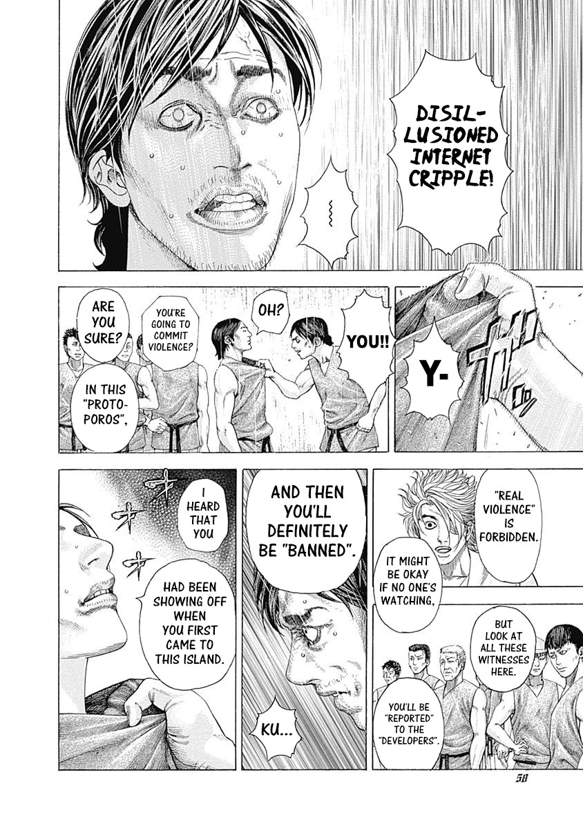 Usogui chapter 331 page 10