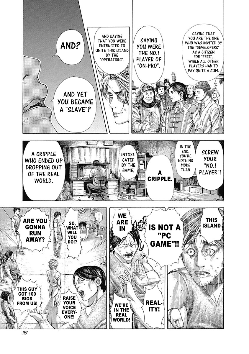 Usogui chapter 331 page 11