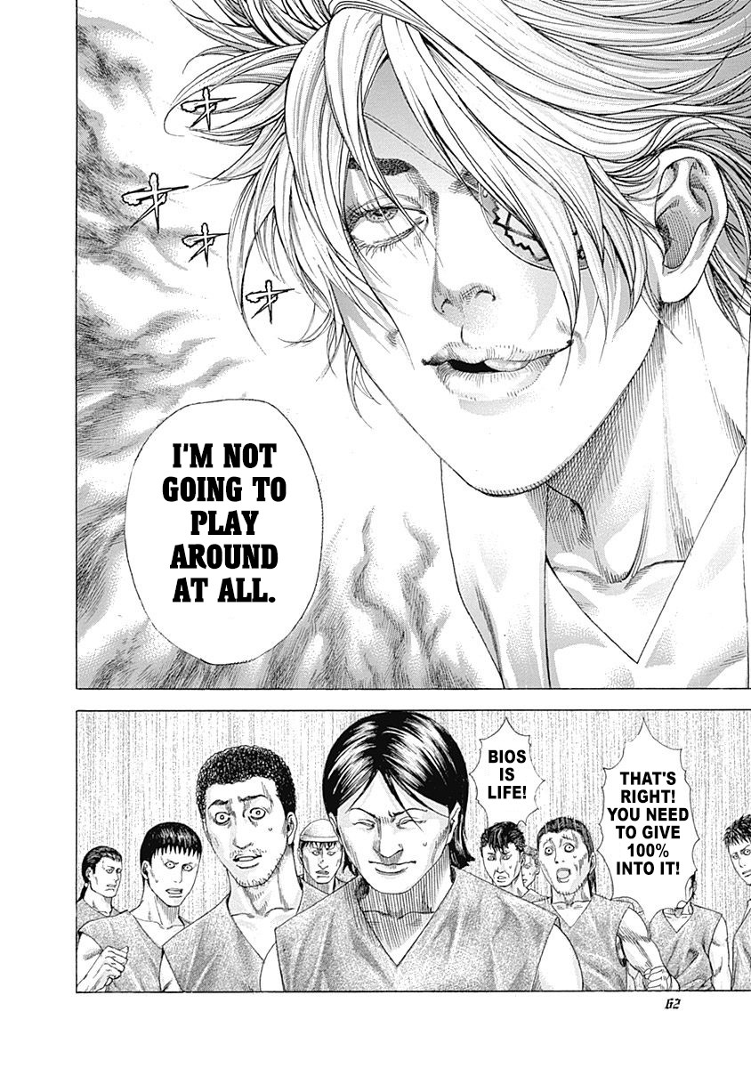 Usogui chapter 331 page 14