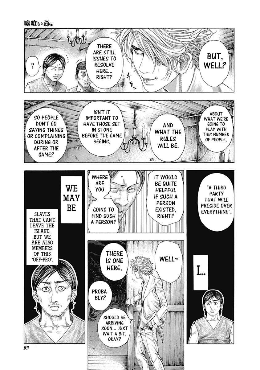 Usogui chapter 331 page 15