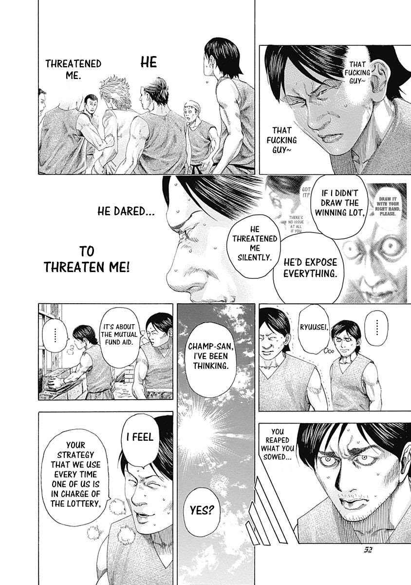 Usogui chapter 331 page 4