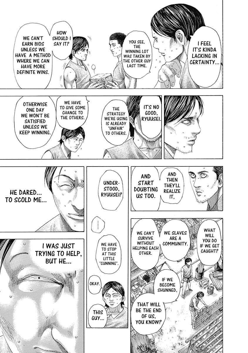 Usogui chapter 331 page 5