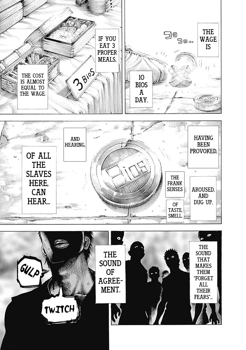 Usogui chapter 332 page 12