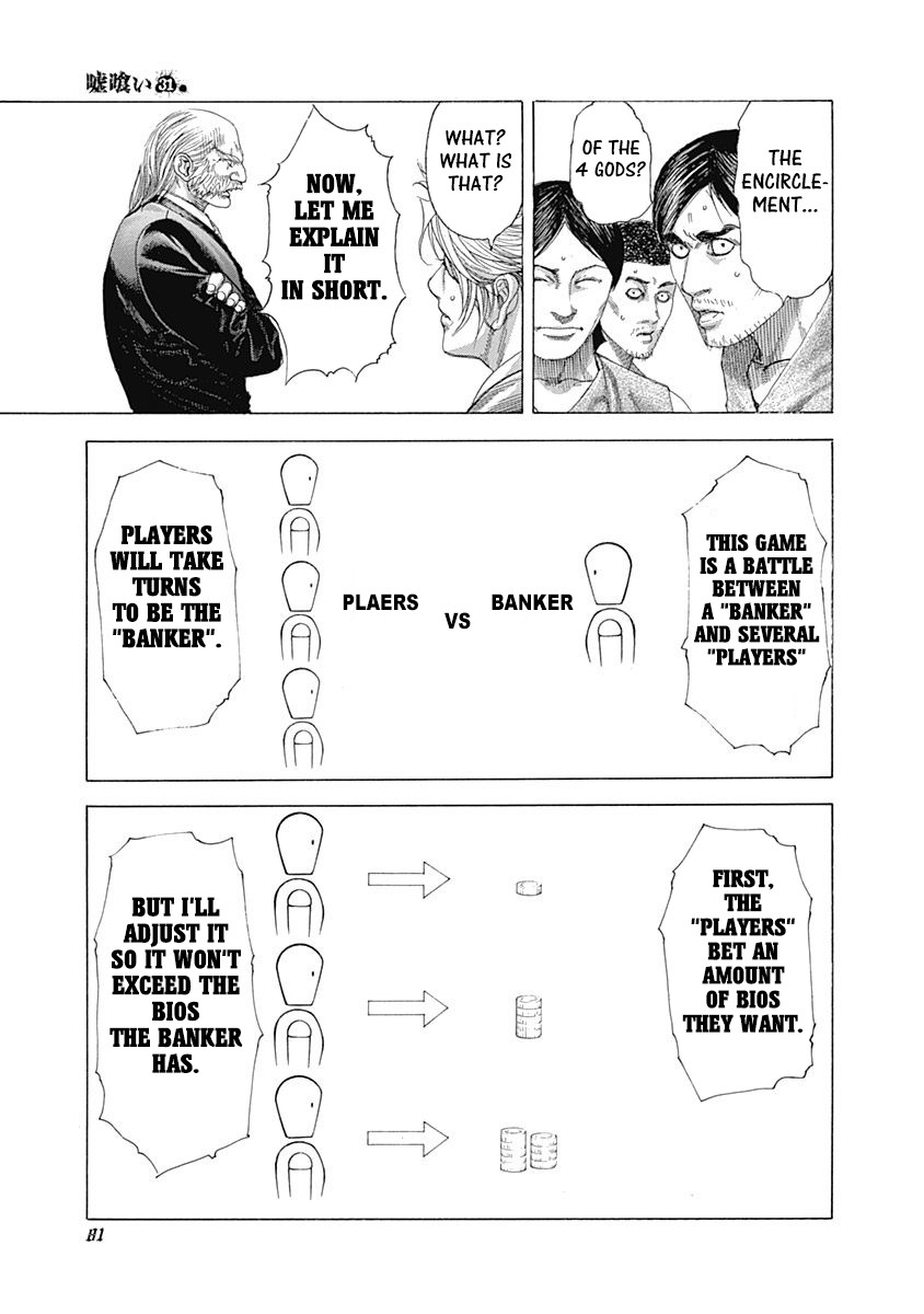 Usogui chapter 332 page 14