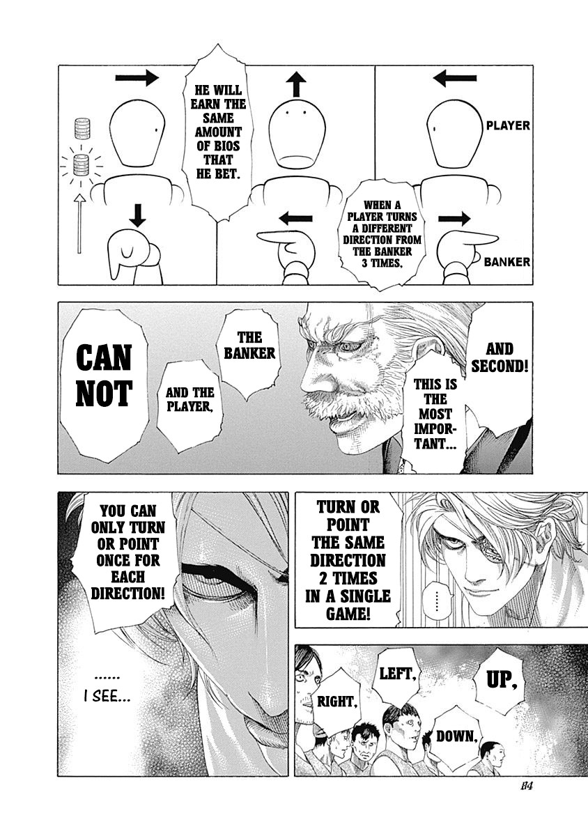 Usogui chapter 332 page 17