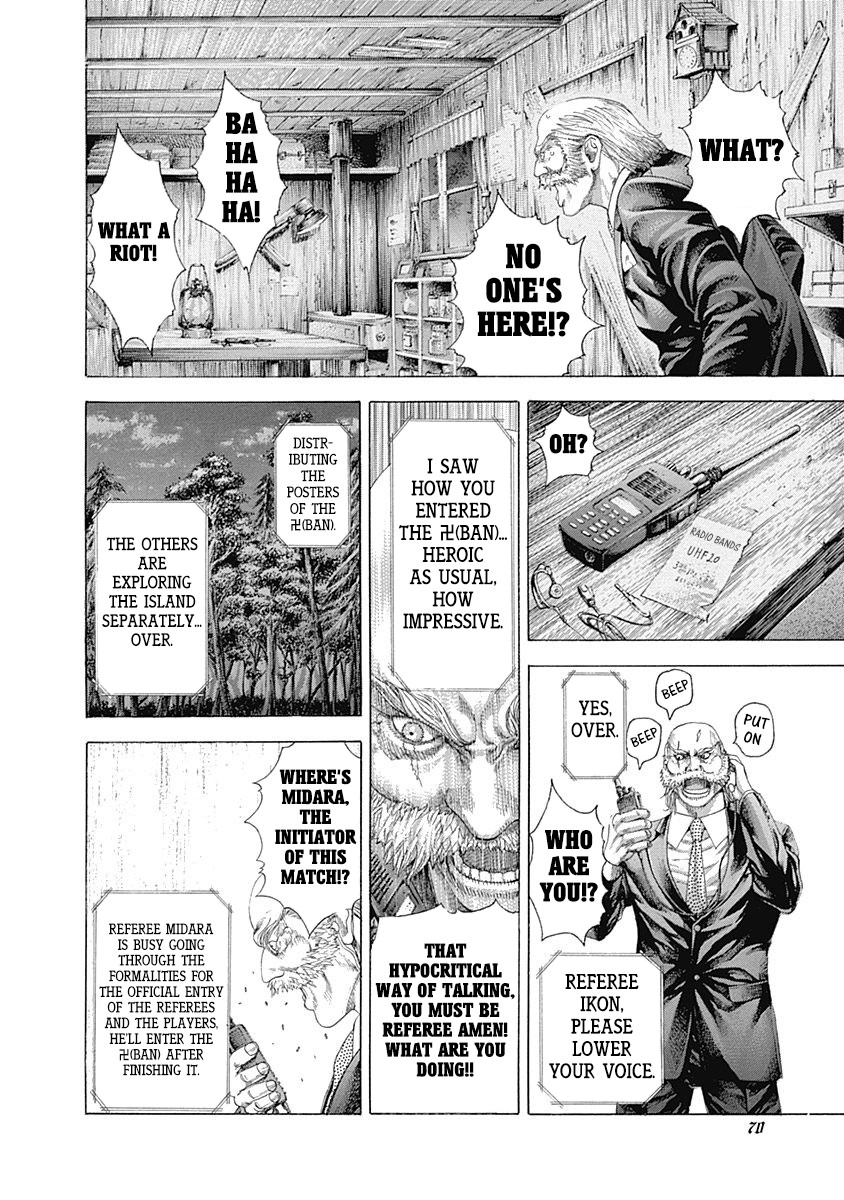 Usogui chapter 332 page 4