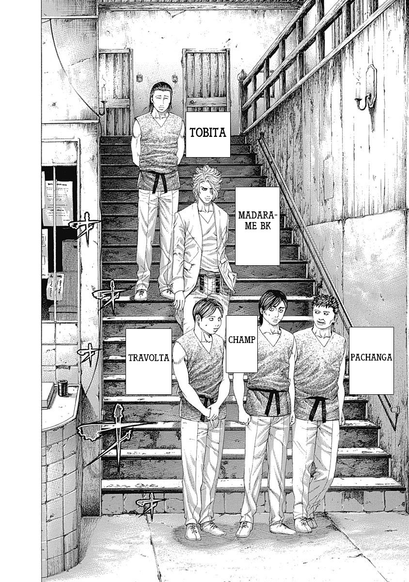 Usogui chapter 333 page 10