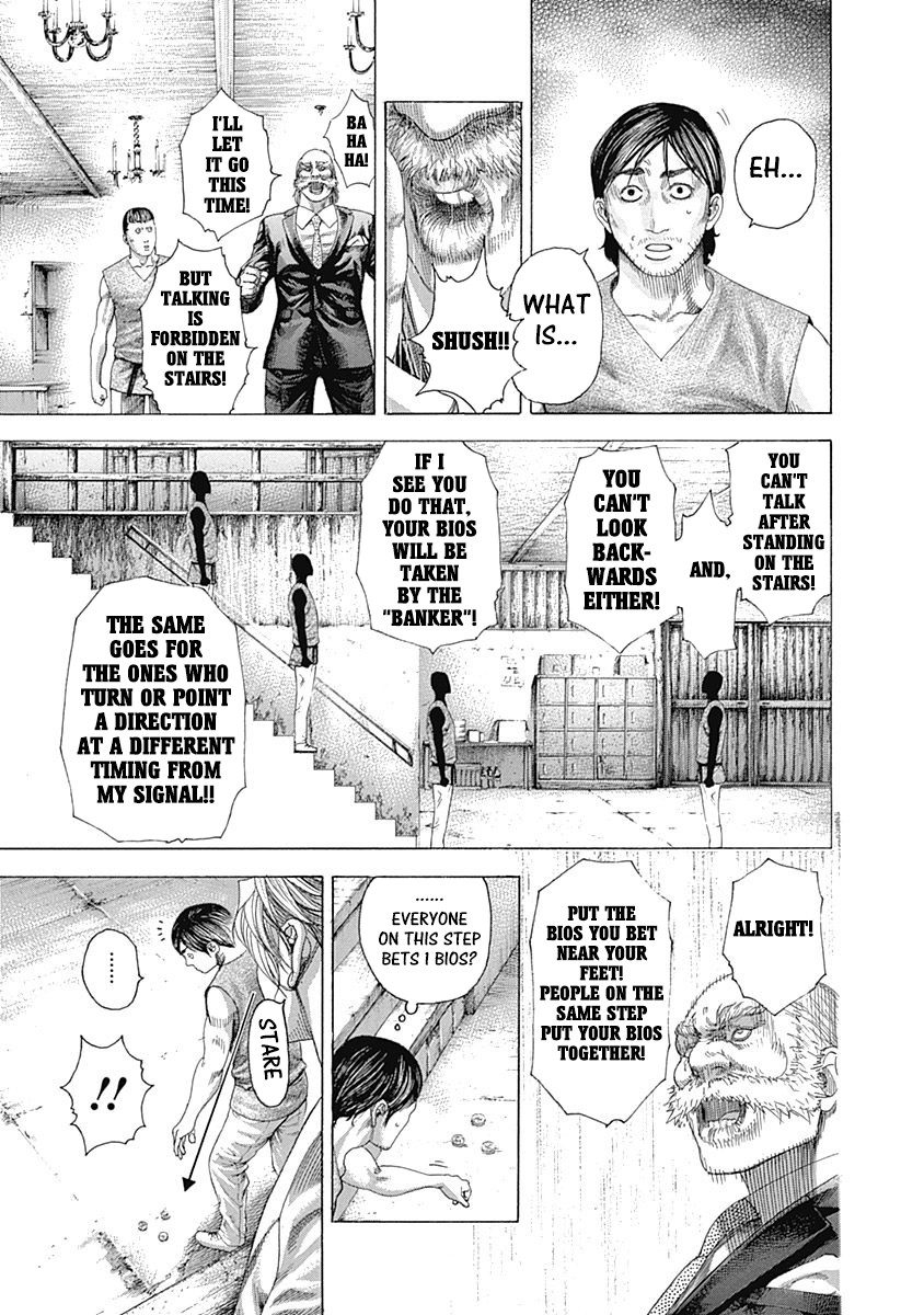 Usogui chapter 333 page 11