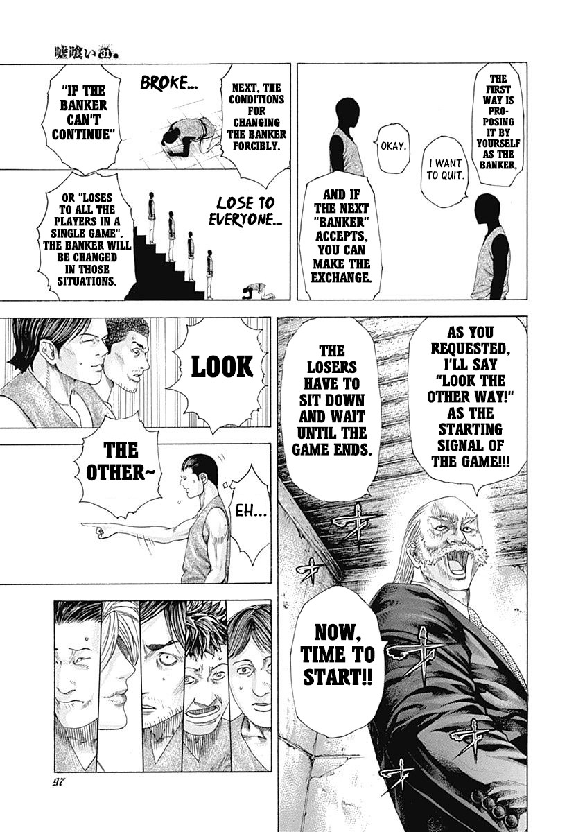 Usogui chapter 333 page 13