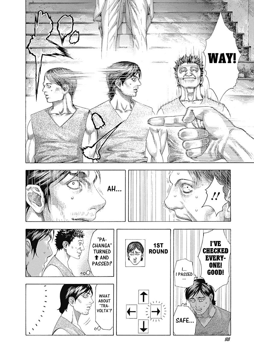 Usogui chapter 333 page 14