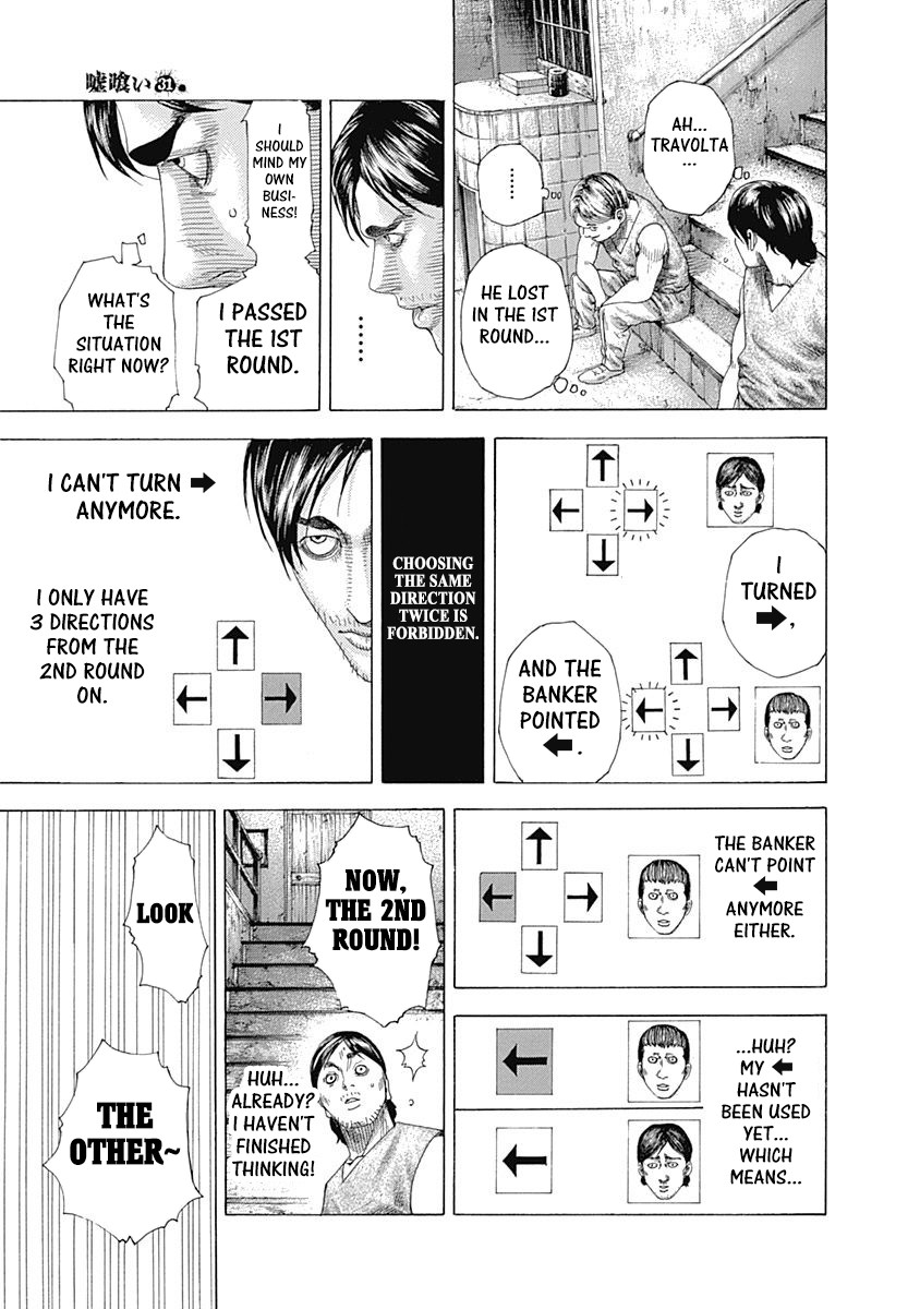 Usogui chapter 333 page 15