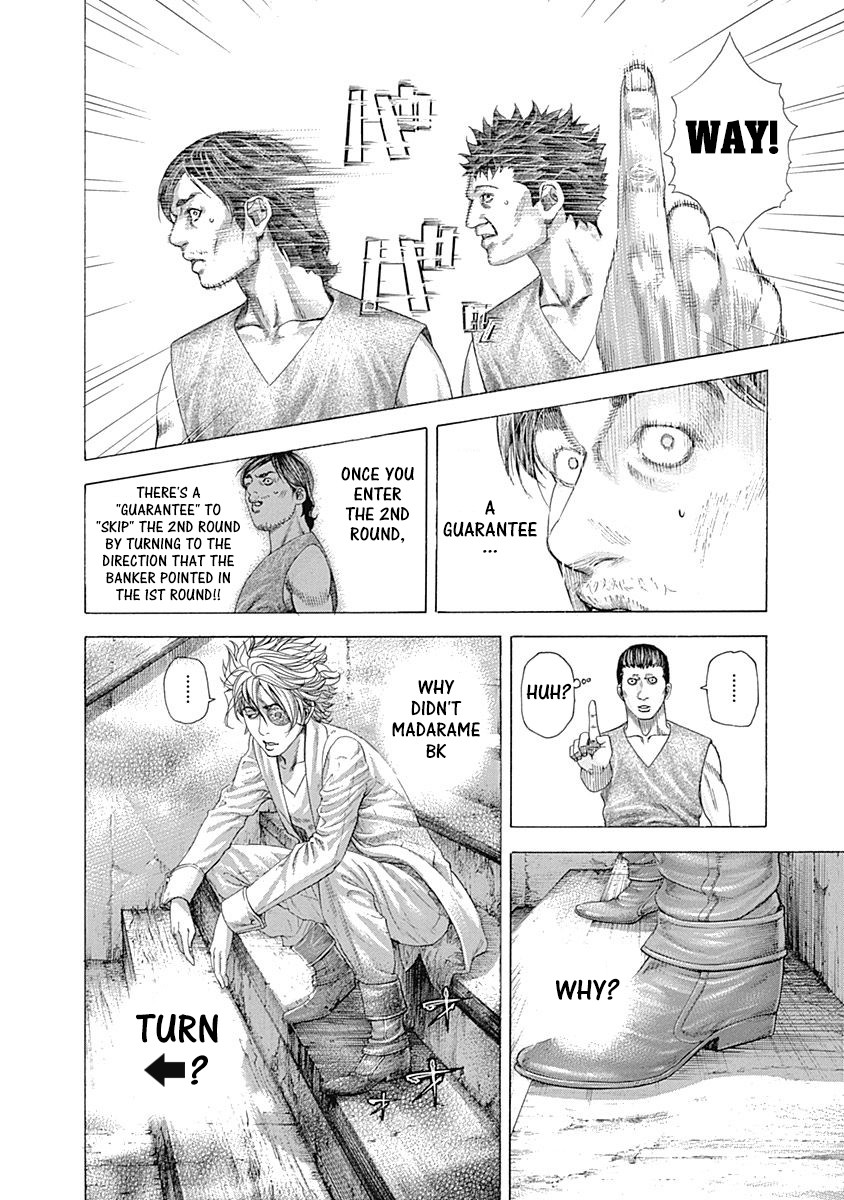 Usogui chapter 333 page 16