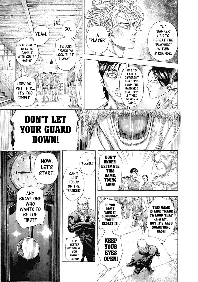 Usogui chapter 333 page 3