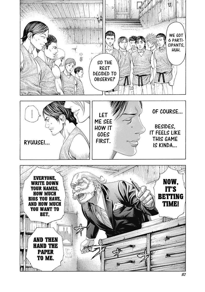 Usogui chapter 333 page 8