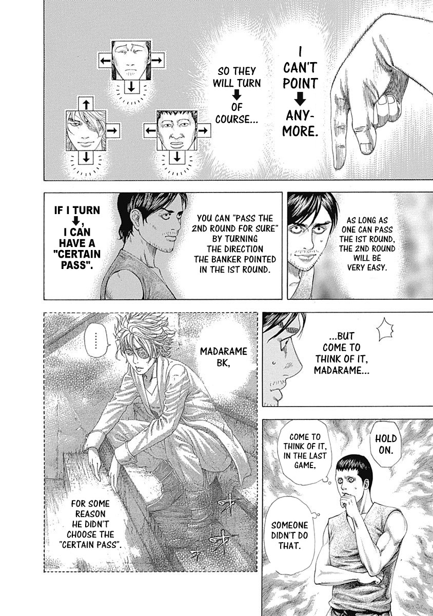 Usogui chapter 334 page 10