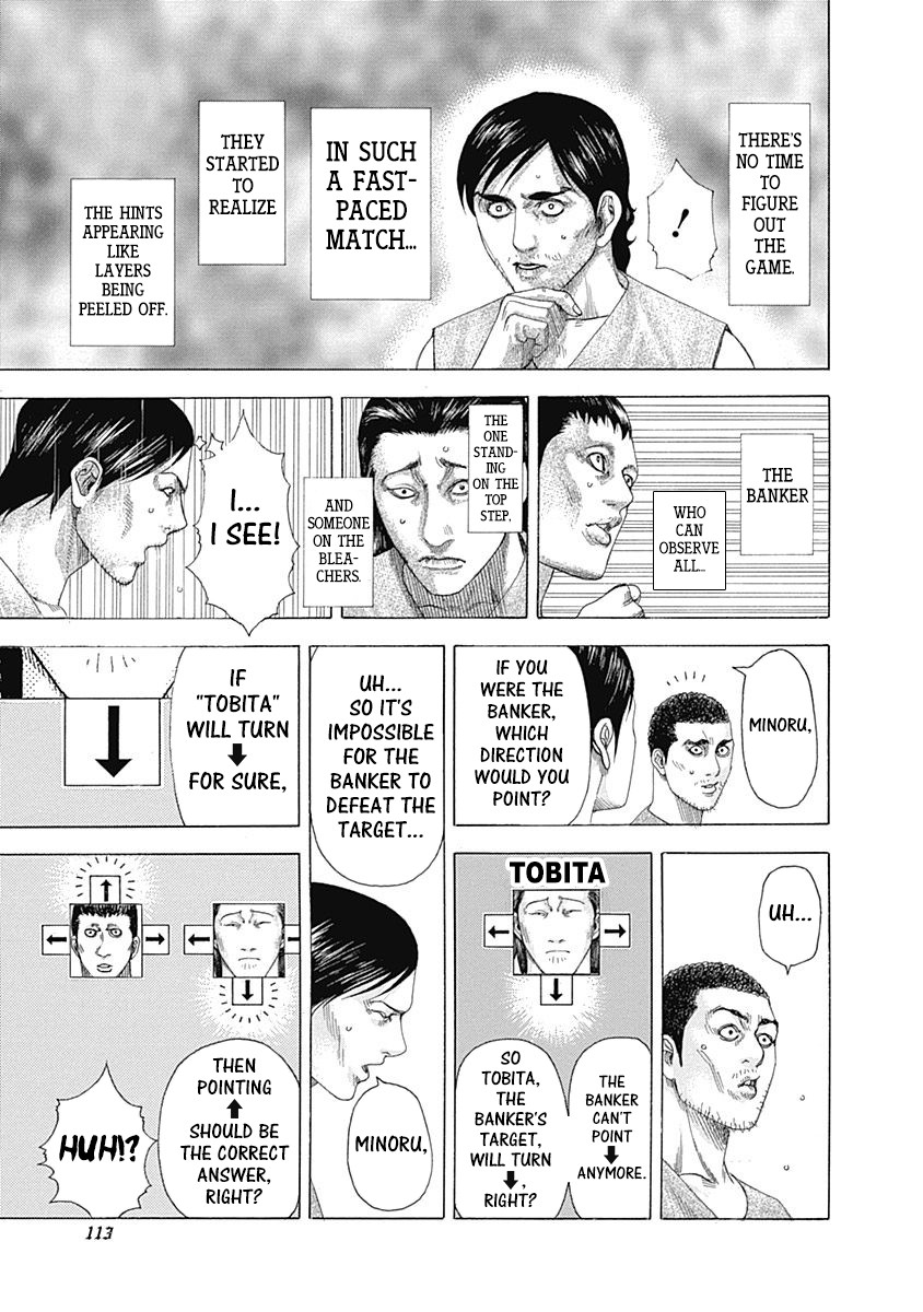 Usogui chapter 334 page 11