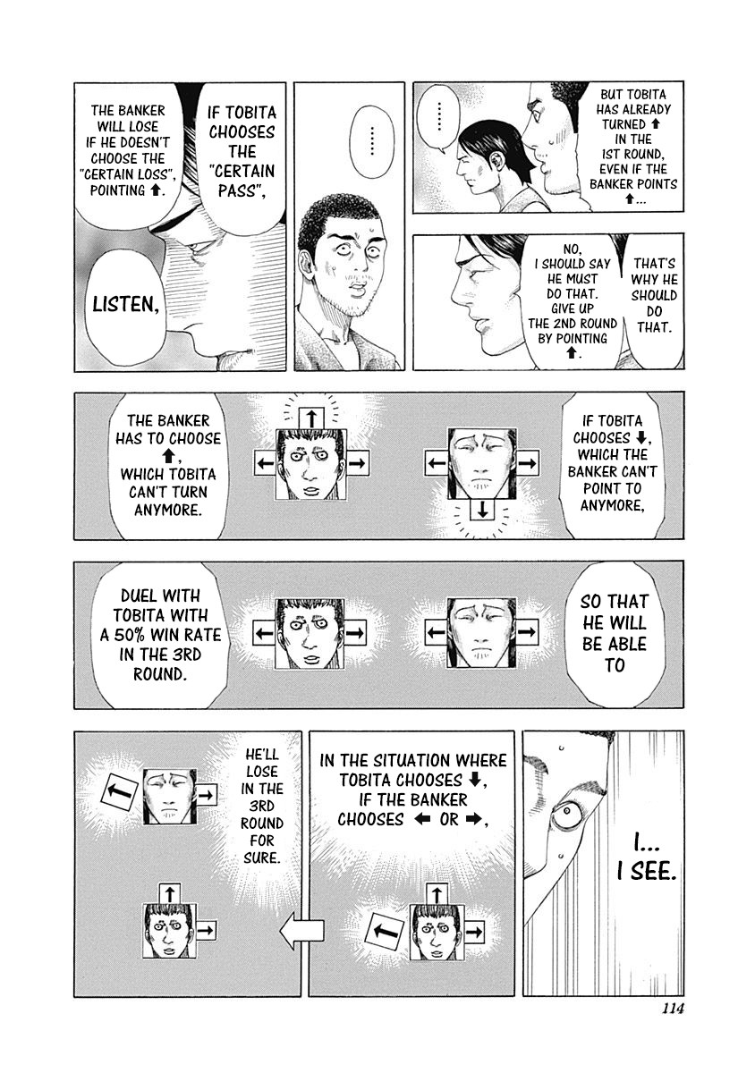 Usogui chapter 334 page 12