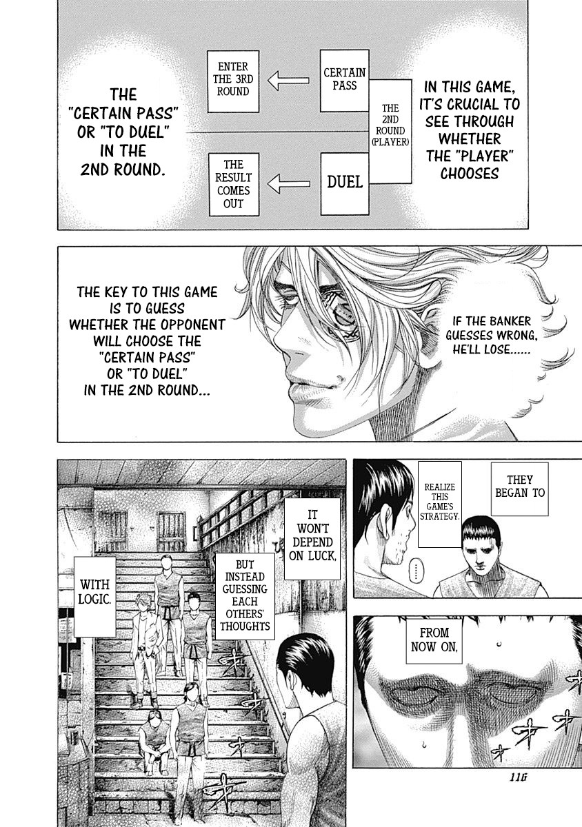 Usogui chapter 334 page 14